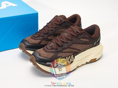 Trailschuhe HOKA in Braun und Creme 10