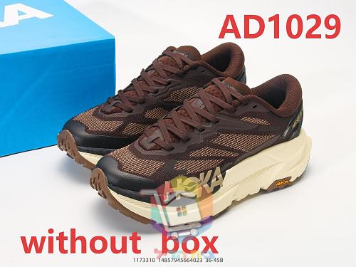 Trailschuhe HOKA in Braun und Creme 11