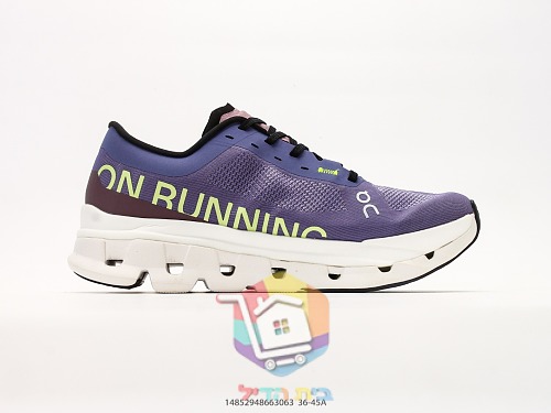 On Laufschuhe in Hellblau mit grünen Details 18