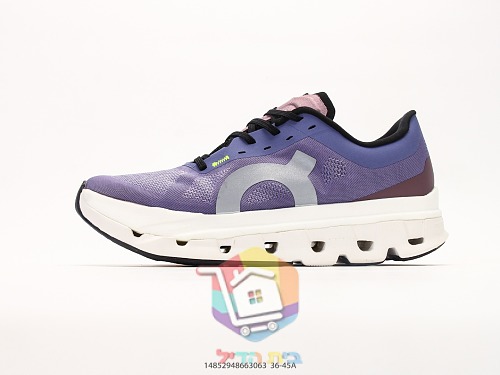 On Laufschuhe in Hellblau mit grünen Details 19