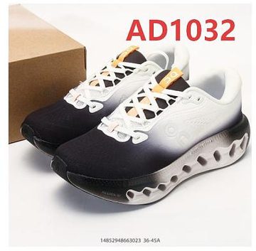 Die Farbe mit dem Code AD1032