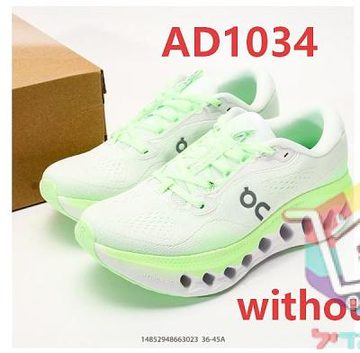 Die Farbe mit dem Code AD1034