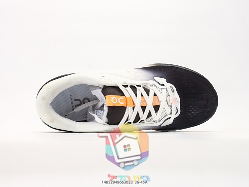 On Laufschuhe aus schwarzem Strick 46