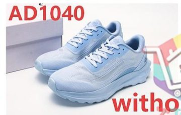 Die Farbe mit dem Code AD1040