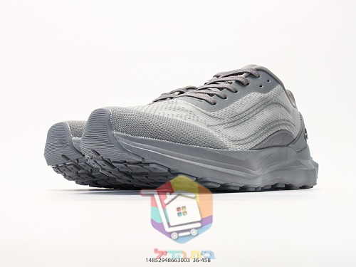 alo Sportschuhe in Grau mit gerillter Sohle
