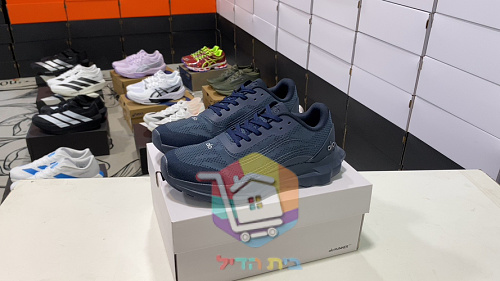 alo Sportschuhe in Grau mit gerillter Sohle 17
