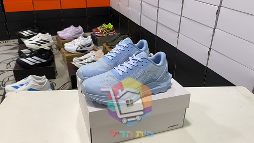 alo Sportschuhe in Grau mit gerillter Sohle 26