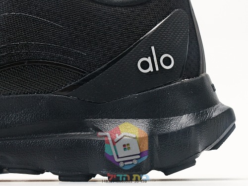 alo Sportschuhe in Grau mit gerillter Sohle 28