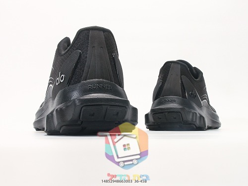 alo Sportschuhe in Grau mit gerillter Sohle 29