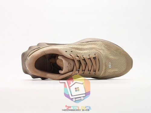 alo Sportschuhe in Grau mit gerillter Sohle 41