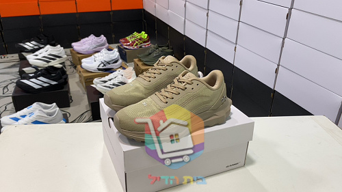 alo Sportschuhe in Grau mit gerillter Sohle 44