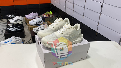 alo Sportschuhe in Grau mit gerillter Sohle 45