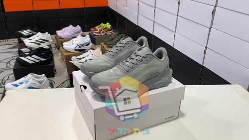 alo Sportschuhe in Grau mit gerillter Sohle 55