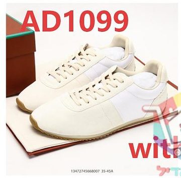 Die Farbe mit dem Code AD1099