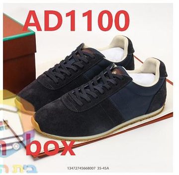 Die Farbe mit dem Code AD1100