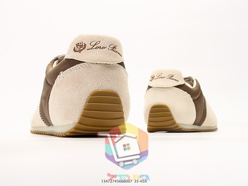 Retro-Sneaker aus Wildleder ohne Logo, mit Gummisohle 5