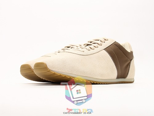 Retro-Sneaker aus Wildleder ohne Logo, mit Gummisohle 6