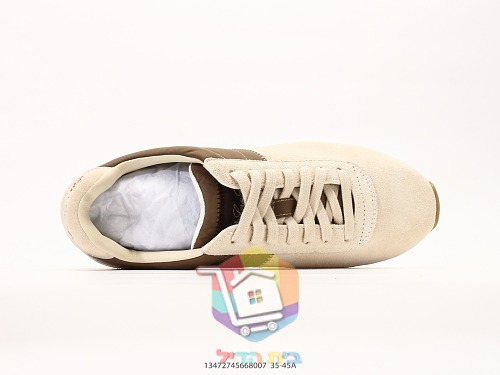 Retro-Sneaker aus Wildleder ohne Logo, mit Gummisohle 8
