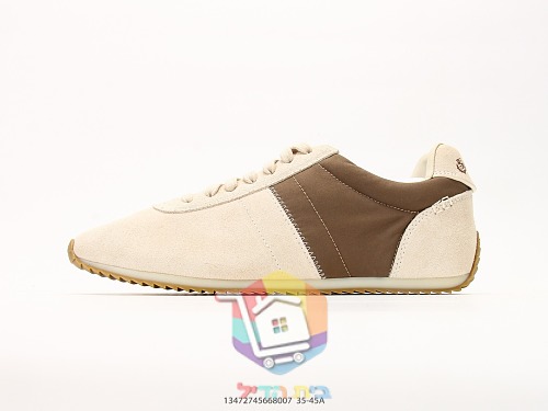 Retro-Sneaker aus Wildleder ohne Logo, mit Gummisohle 10
