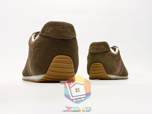 Retro-Sneaker aus Wildleder ohne Logo, mit Gummisohle 15