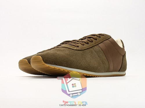 Retro-Sneaker aus Wildleder ohne Logo, mit Gummisohle 16