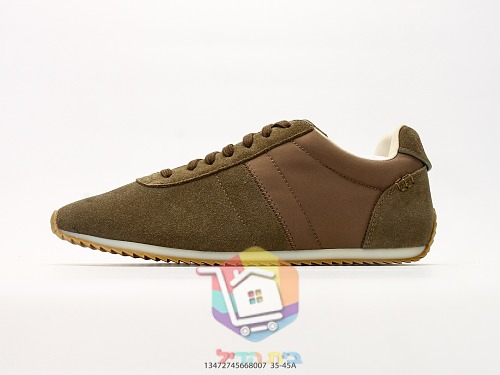 Retro-Sneaker aus Wildleder ohne Logo, mit Gummisohle 20