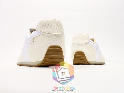 Retro-Sneaker aus Wildleder ohne Logo, mit Gummisohle 25