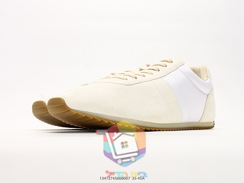 Retro-Sneaker aus Wildleder ohne Logo, mit Gummisohle 26