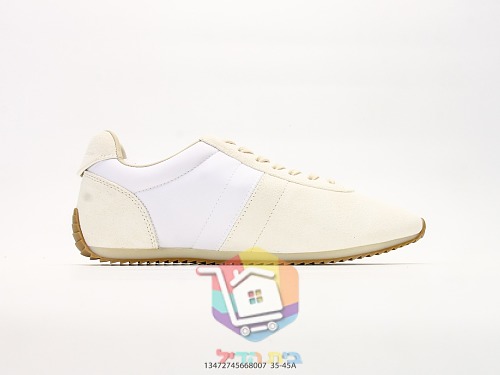 Retro-Sneaker aus Wildleder ohne Logo, mit Gummisohle 29