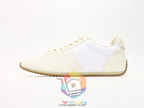 Retro-Sneaker aus Wildleder ohne Logo, mit Gummisohle 30