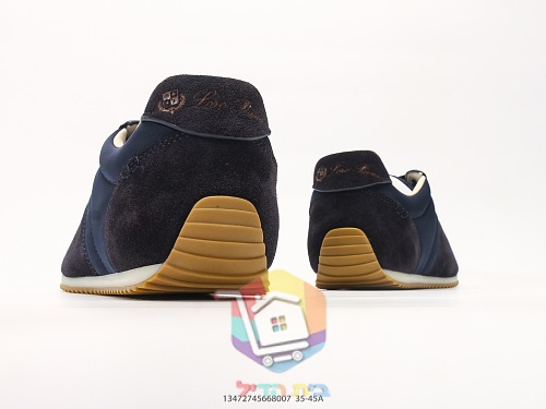 Retro-Sneaker aus Wildleder ohne Logo, mit Gummisohle 35