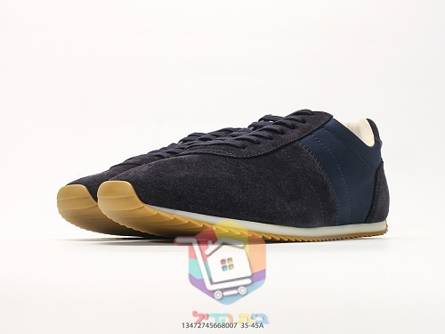 Retro-Sneaker aus Wildleder ohne Logo, mit Gummisohle 36