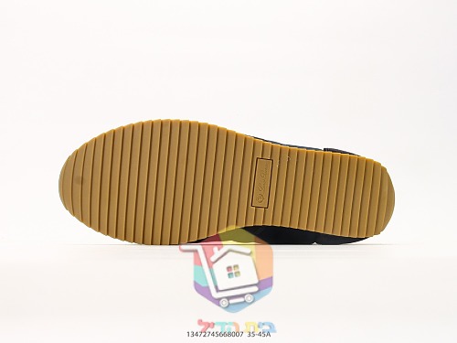 Retro-Sneaker aus Wildleder ohne Logo, mit Gummisohle 37