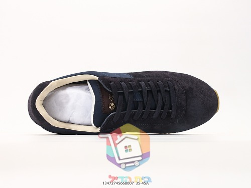 Retro-Sneaker aus Wildleder ohne Logo, mit Gummisohle 38