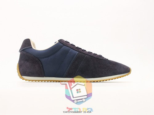 Retro-Sneaker aus Wildleder ohne Logo, mit Gummisohle 39