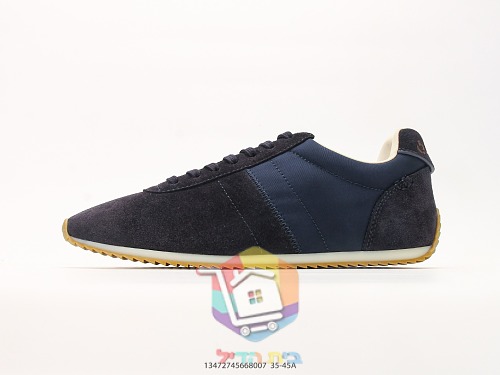 Retro-Sneaker aus Wildleder ohne Logo, mit Gummisohle 40