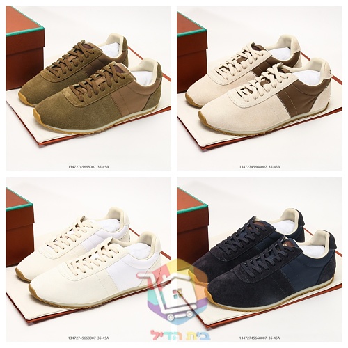 Retro-Sneaker aus Wildleder ohne Logo, mit Gummisohle 41