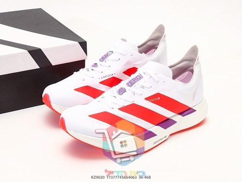 adidas Adizero Laufschuhe, signiert von Yohji Yamamoto 2