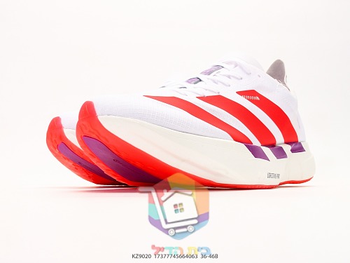 adidas Adizero Laufschuhe, signiert von Yohji Yamamoto 6