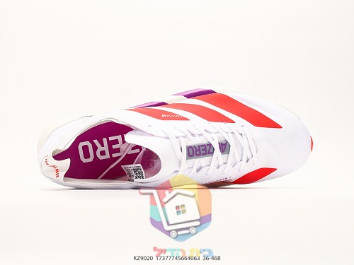 adidas Adizero Laufschuhe, signiert von Yohji Yamamoto 8