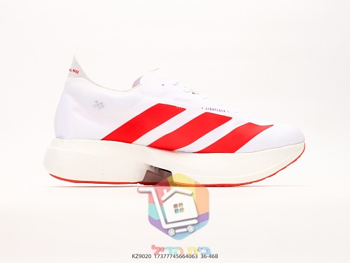 adidas Adizero Laufschuhe, signiert von Yohji Yamamoto