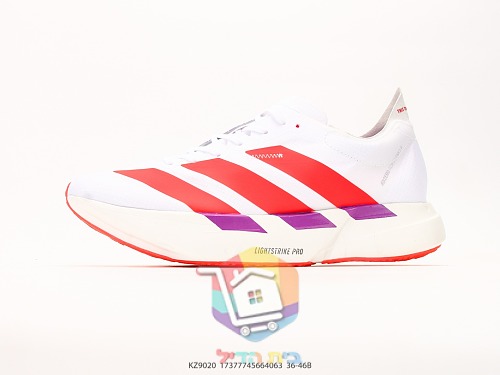 adidas Adizero Laufschuhe, signiert von Yohji Yamamoto 10