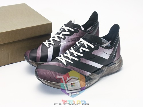 adidas Adizero Laufschuhe, signiert von Yohji Yamamoto 12