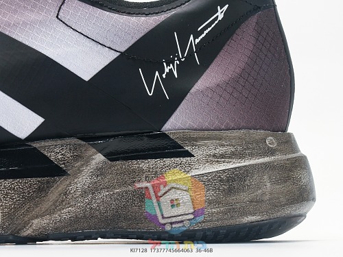 adidas Adizero Laufschuhe, signiert von Yohji Yamamoto 14