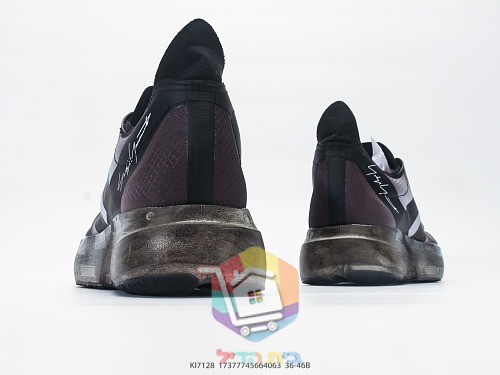 adidas Adizero Laufschuhe, signiert von Yohji Yamamoto 15