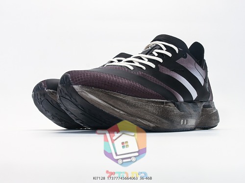 adidas Adizero Laufschuhe, signiert von Yohji Yamamoto 16