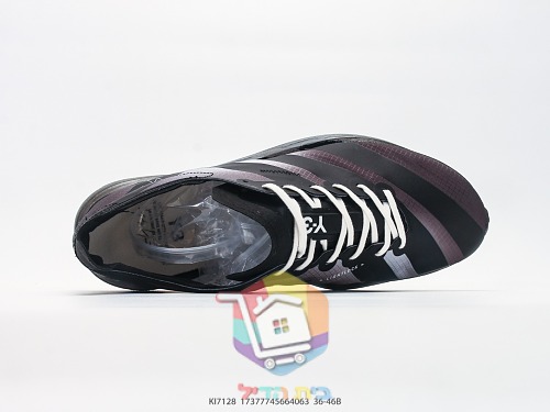 adidas Adizero Laufschuhe, signiert von Yohji Yamamoto 18
