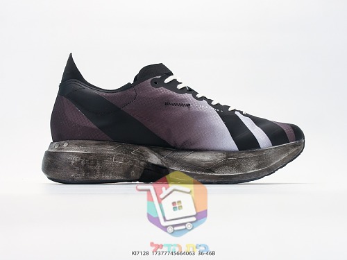 adidas Adizero Laufschuhe, signiert von Yohji Yamamoto 19