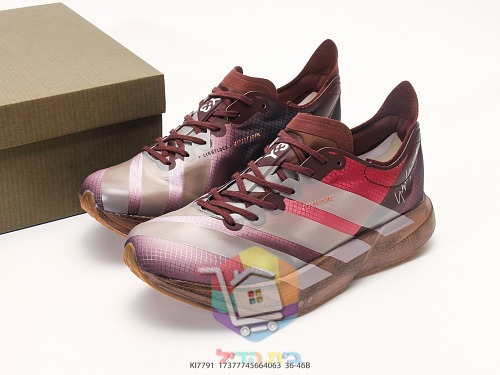 adidas Adizero Laufschuhe, signiert von Yohji Yamamoto 22