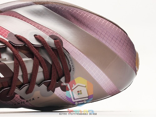 adidas Adizero Laufschuhe, signiert von Yohji Yamamoto 23